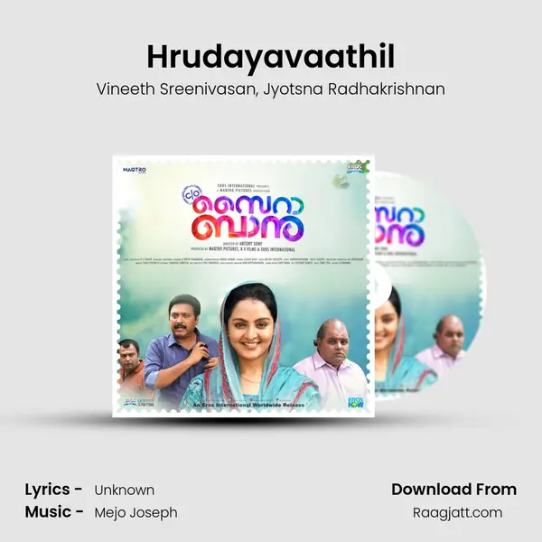 Hrudayavaathil - Vineeth Sreenivasan album cover 