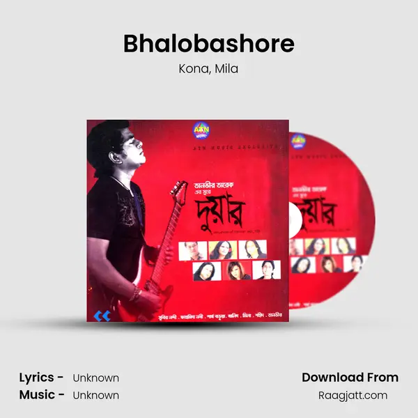 Bhalobashore - Kona album cover 