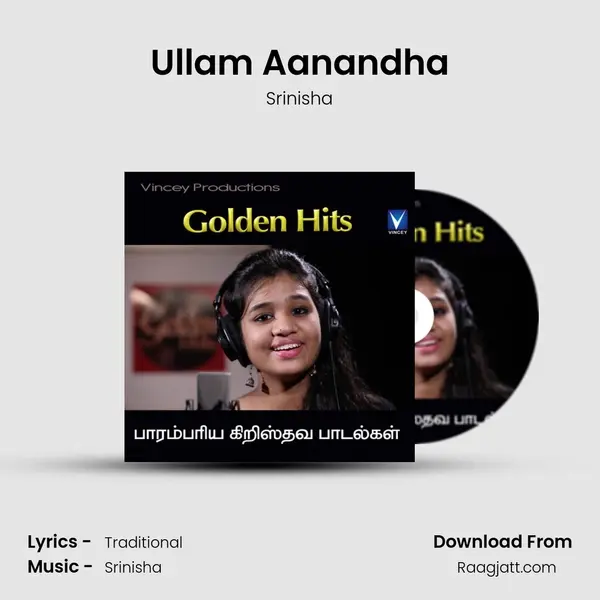 Ullam Aanandha mp3 song