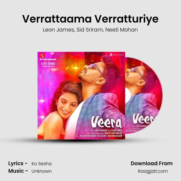 Verrattaama Verratturiye mp3 song