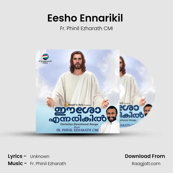 Eesho Ennarikil (Introduction) - Fr. Phinil Ezharath CMI album cover 