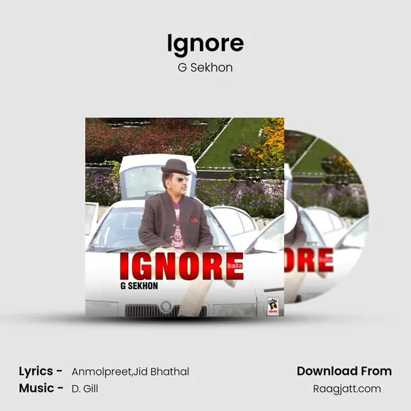 Ignore mp3 song