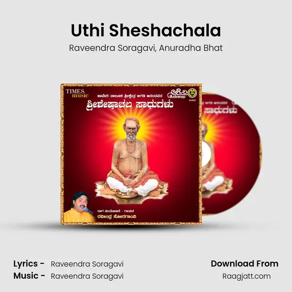 Uthi Sheshachala - Raveendra Soragavi album cover 