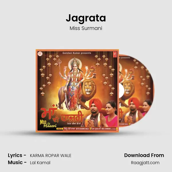 Jagrata - Miss Surmani album cover 