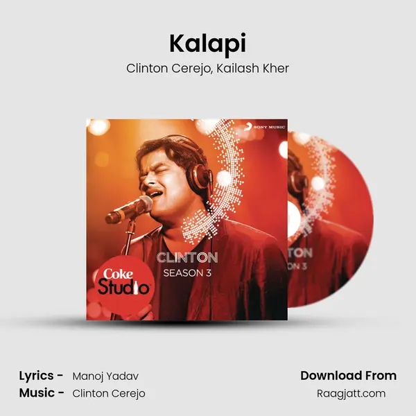 Kalapi mp3 song