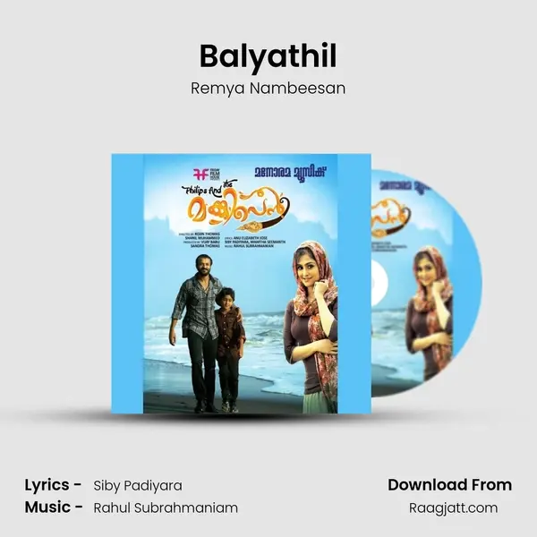 Balyathil - Remya Nambeesan album cover 