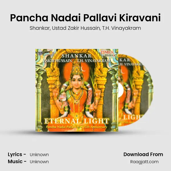 Pancha Nadai Pallavi Kiravani mp3 song