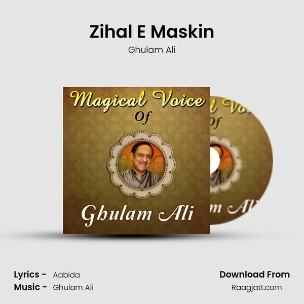 Zihal E Maskin mp3 song