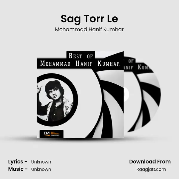 Sag Torr Le mp3 song