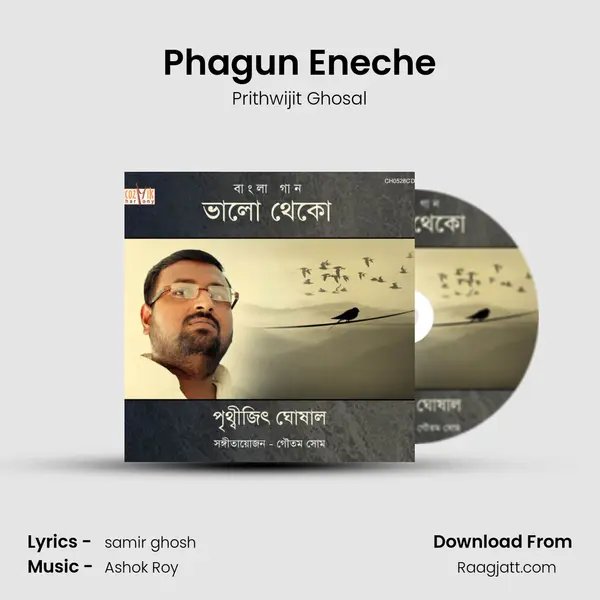 Phagun Eneche - Prithwijit Ghosal album cover 