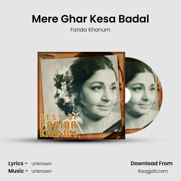 Mere Ghar Kesa Badal mp3 song