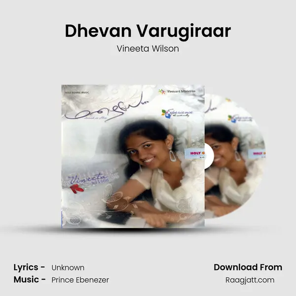 Dhevan Varugiraar mp3 song