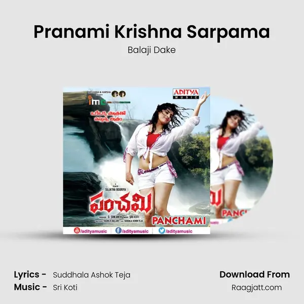 Pranami Krishna Sarpama - Balaji Dake album cover 