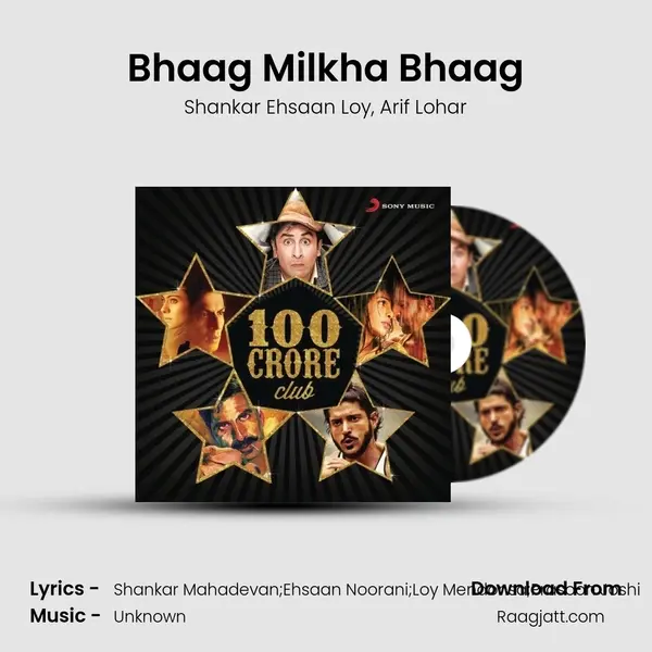 Bhaag Milkha Bhaag mp3 song