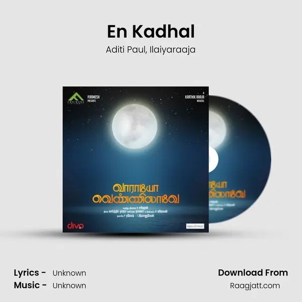 En Kadhal - Aditi Paul album cover 