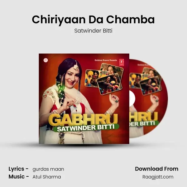 Chiriyaan Da Chamba mp3 song