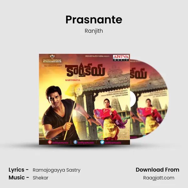 Prasnante mp3 song