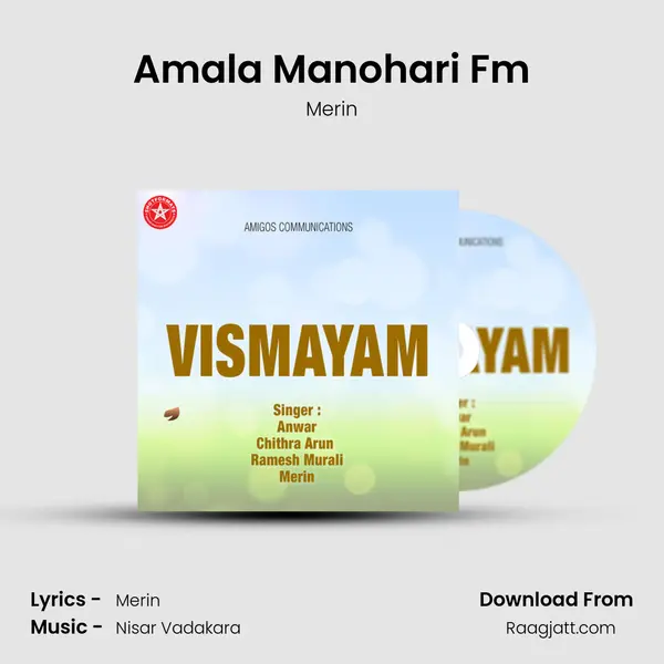 Amala Manohari Fm mp3 song