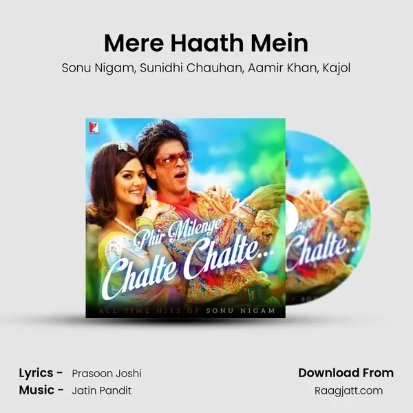 Mere Haath Mein mp3 song