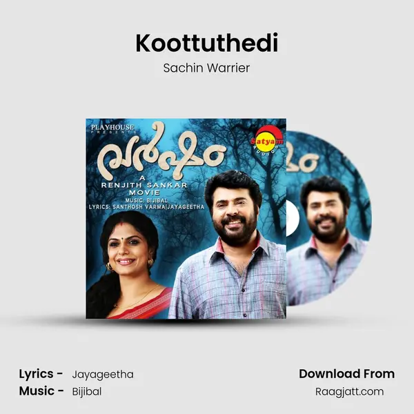 Koottuthedi mp3 song