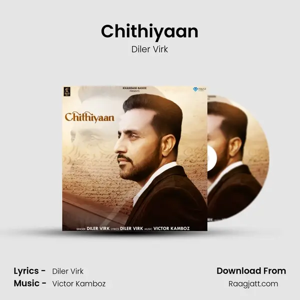 Chithiyaan mp3 song