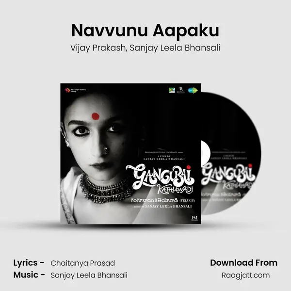 Navvunu Aapaku mp3 song