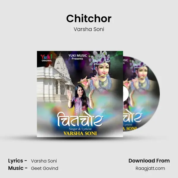 Chitchor mp3 song