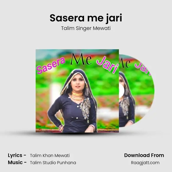 Sasera me jari mp3 song