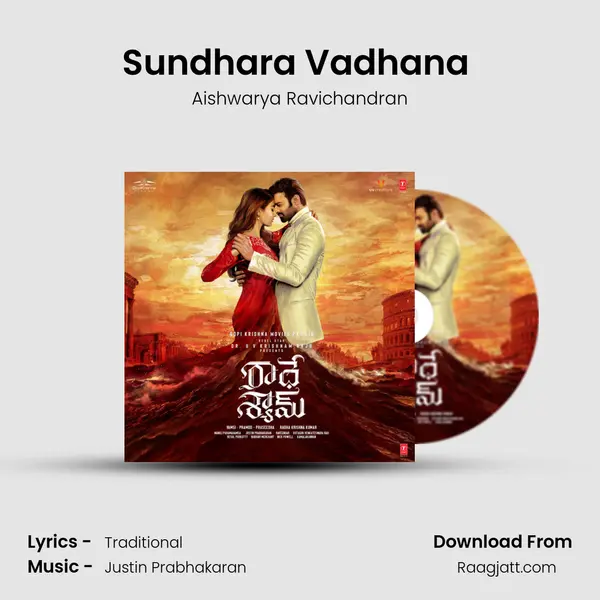 Sundhara Vadhana (Telugu) - Aishwarya Ravichandran album cover 