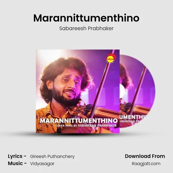 Marannittumenthino - Sabareesh Prabhaker mp3 song