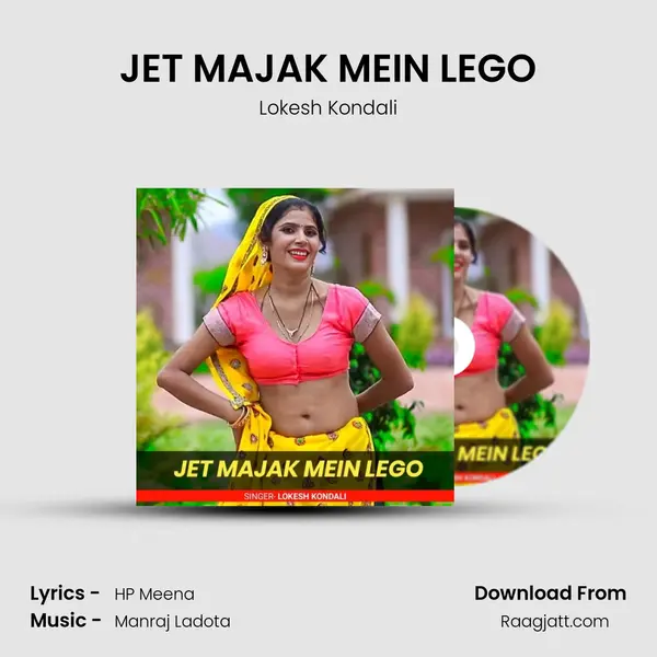 JET MAJAK MEIN LEGO mp3 song