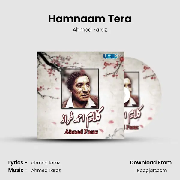 Hamnaam Tera - Ahmed Faraz album cover 