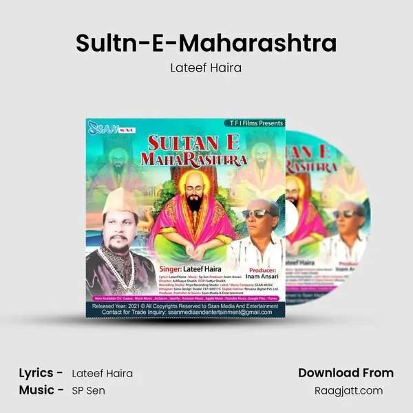 Sultn-E-Maharashtra mp3 song