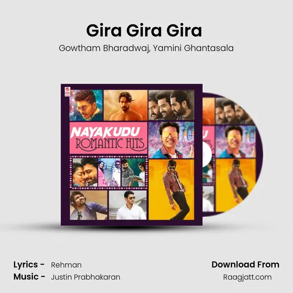 Gira Gira Gira (From Dear Comrade) mp3 song