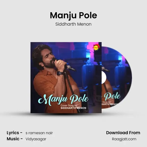 Manju Pole - Siddharth Menon album cover 