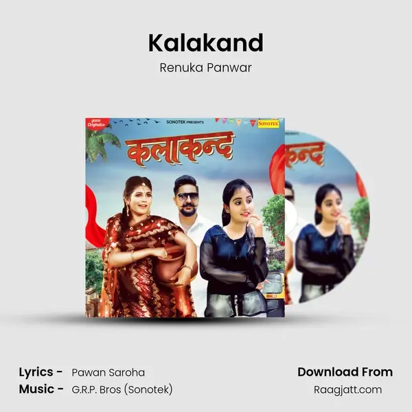 Kalakand - Renuka Panwar album cover 