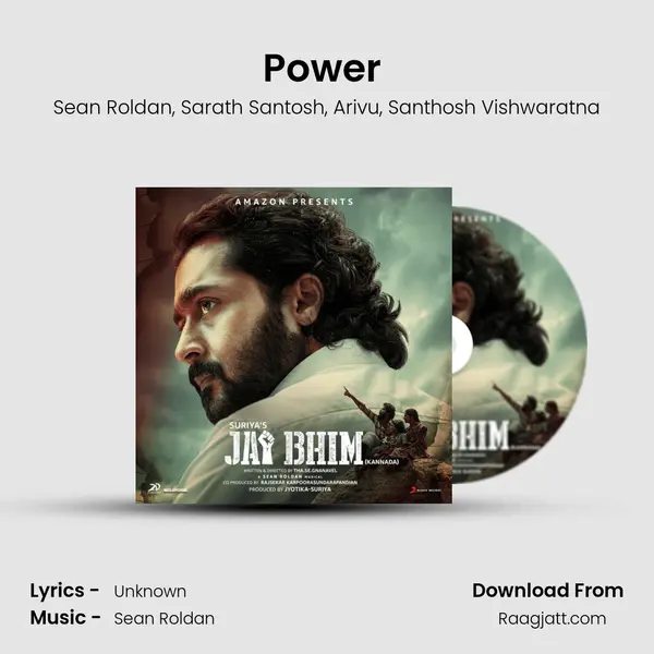 Power (Kannada) mp3 song