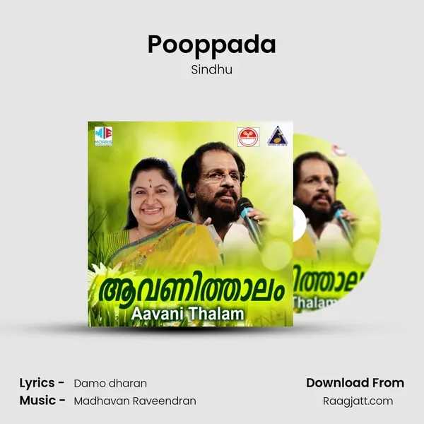 Pooppada - Sindhu album cover 