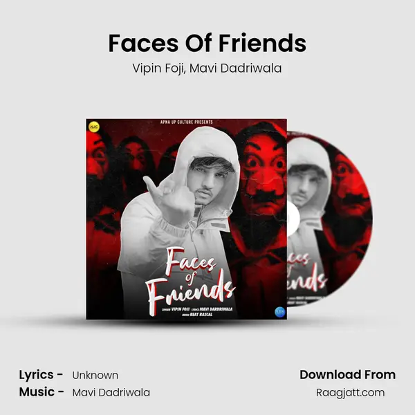 Faces Of Friends mp3 song