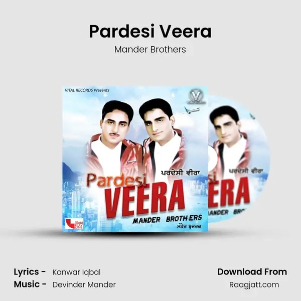 Pardesi Veera - Mander Brothers album cover 