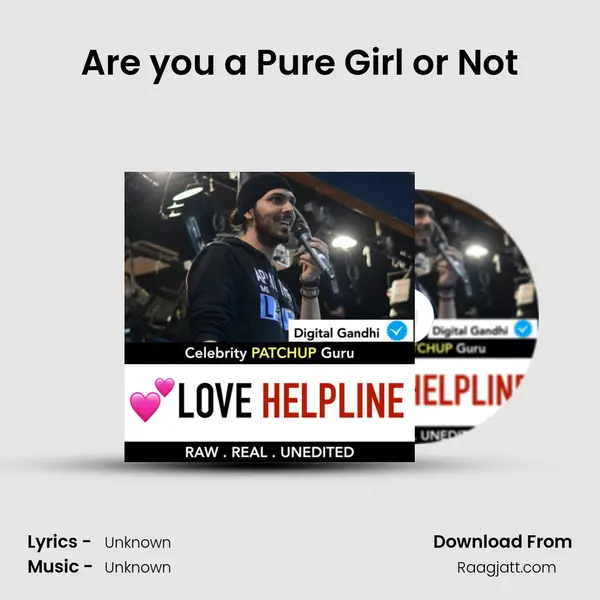 Are you a Pure Girl or Not -  album cover 