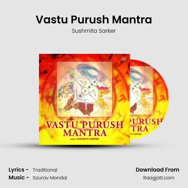 Vastu Purush Mantra mp3 song