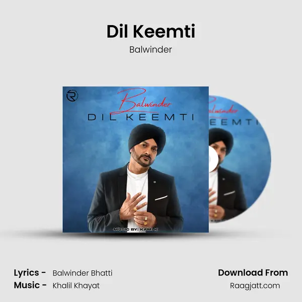 Dil Keemti mp3 song