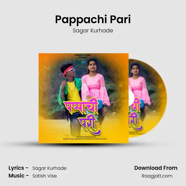 Pappachi Pari - Sagar Kurhade album cover 