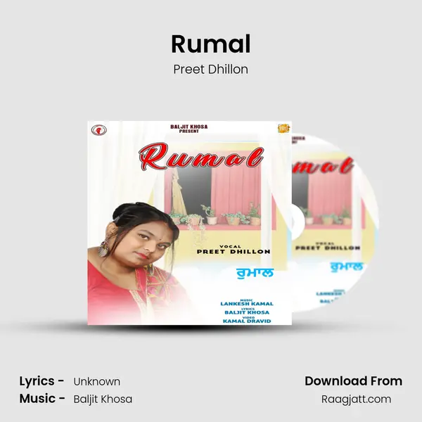 Rumal mp3 song