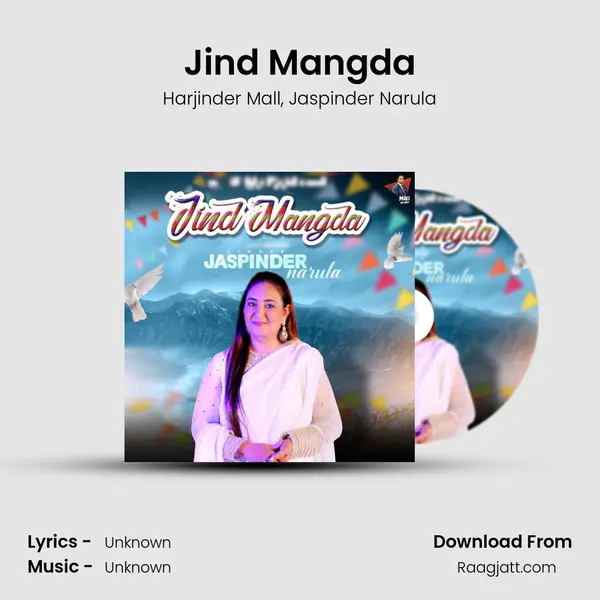 Jind Mangda mp3 song