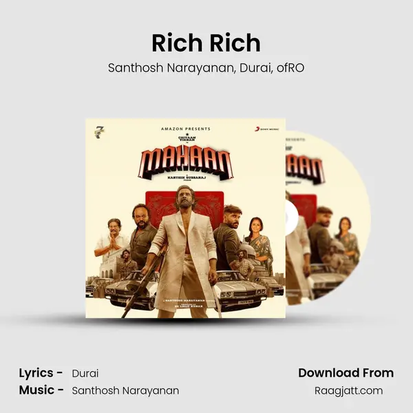 Rich Rich mp3 song