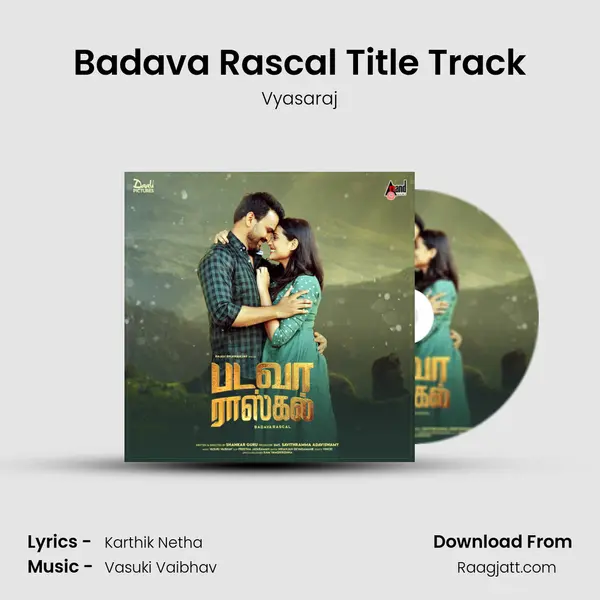 Badava Rascal Title Track - Vyasaraj album cover 