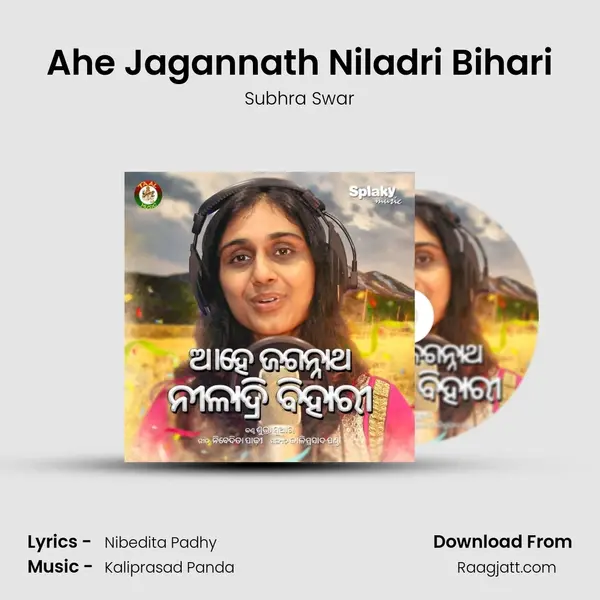 Ahe Jagannath Niladri Bihari - Subhra Swar album cover 