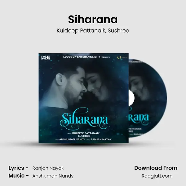 Siharana mp3 song